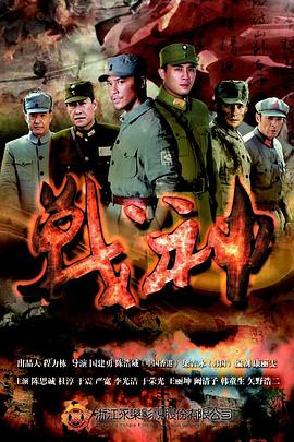 seo优化思维排名